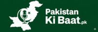 Pakistan ki Baat