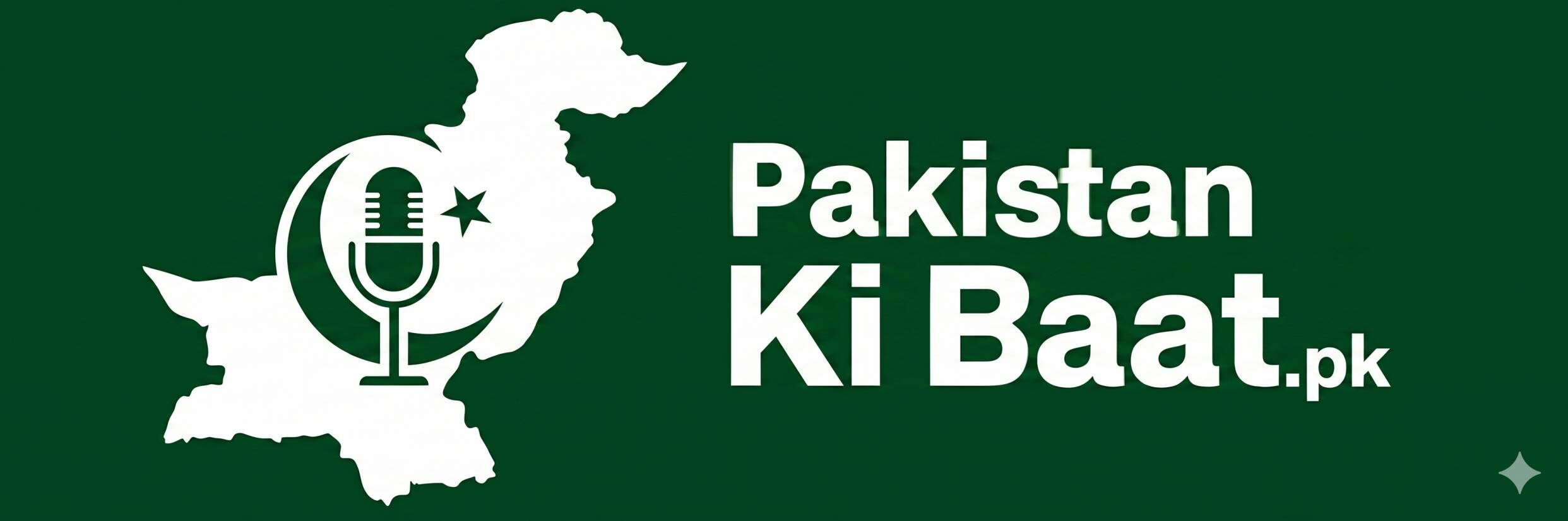 Pakistan ki Baat
